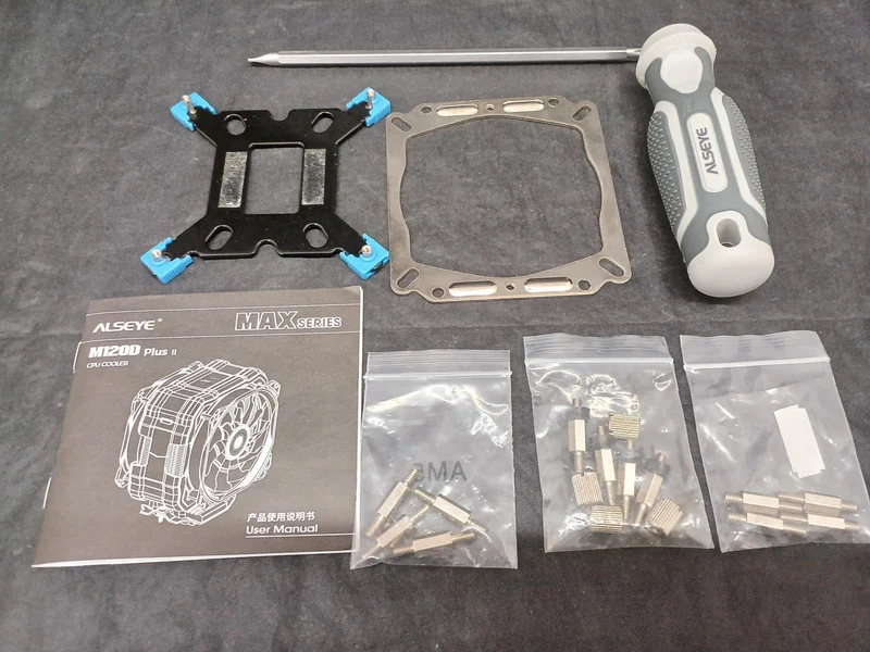 [À DÉCHETER] Refroidisseur de processeur ALSEYE MAX M120D-PLUS II