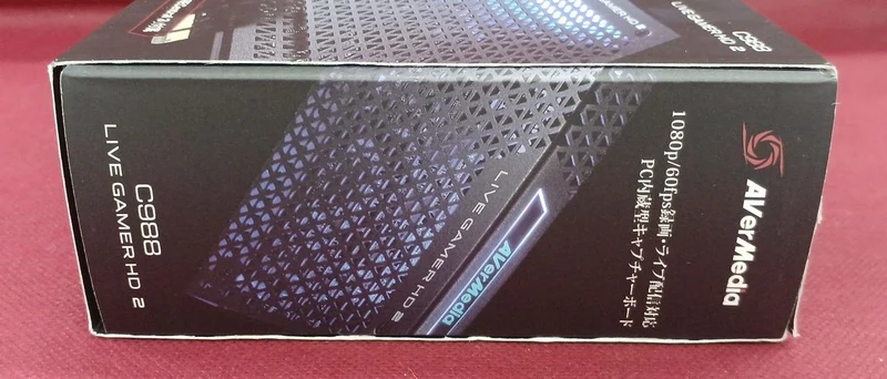 Carte d'acquisition AVERMEDIA LIVE GAMER HD2
