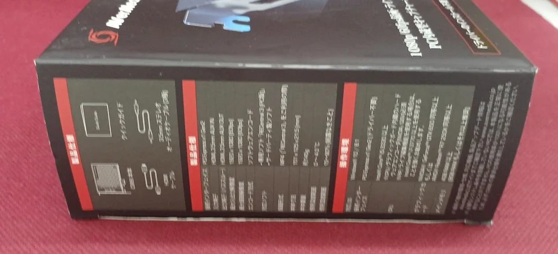 Carte d'acquisition AVERMEDIA LIVE GAMER HD2