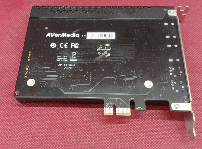 Carte d'acquisition AVERMEDIA LIVE GAMER HD2