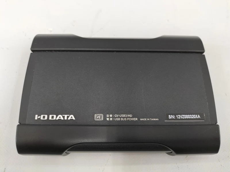 Capture vidéo E/S GV-USB3/HDS