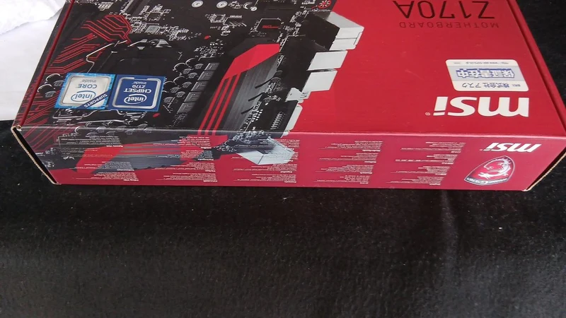 [À DÉCHETER] Carte mère MSI : Z170A GAMING M5