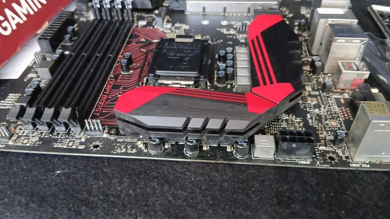 [À DÉCHETER] Carte mère MSI : Z170A GAMING M5