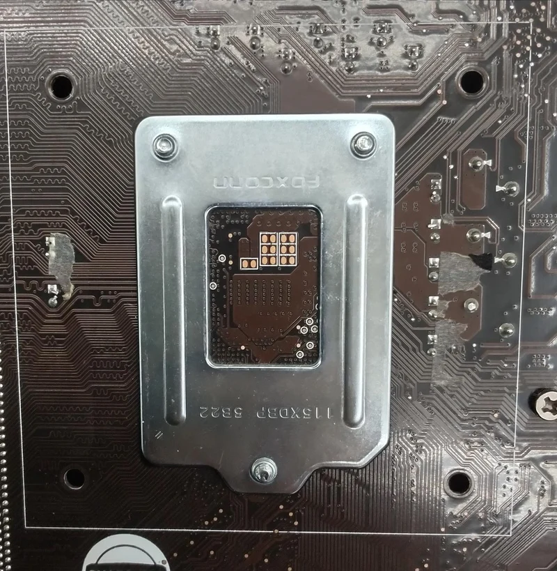 [À DÉCHETER] Carte mère MSI Z170-S01