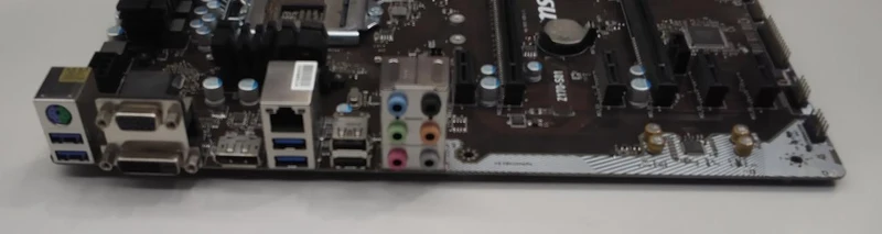 [À DÉCHETER] Carte mère MSI Z170-S01