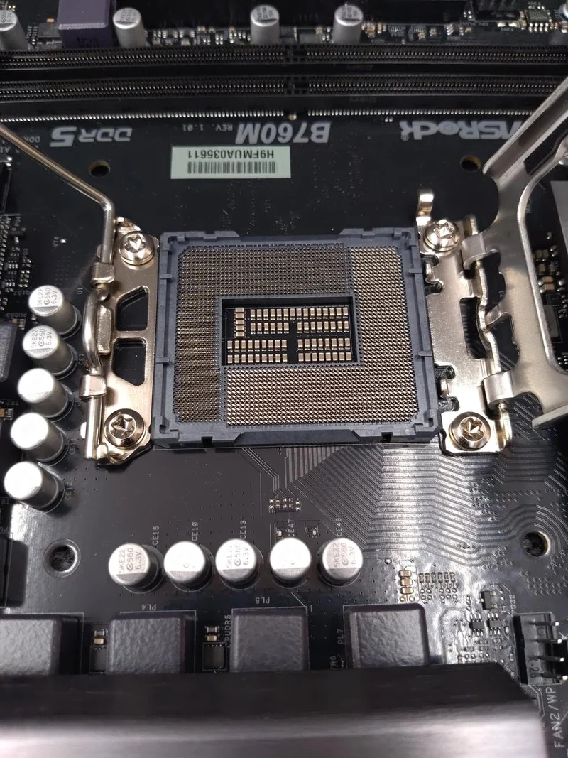 Carte mère ASROCK B760M