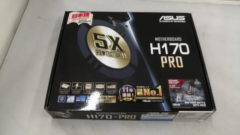 Carte mère ASUS H170-PRO