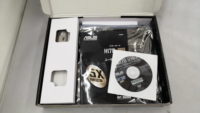 Carte mère ASUS H170-PRO