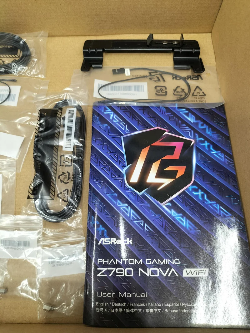 Carte mère ASROCK Z790 NOVA WIFI