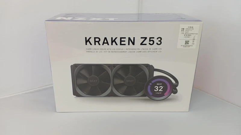 Refroidisseur de processeur NZXT KRAKEN Z53