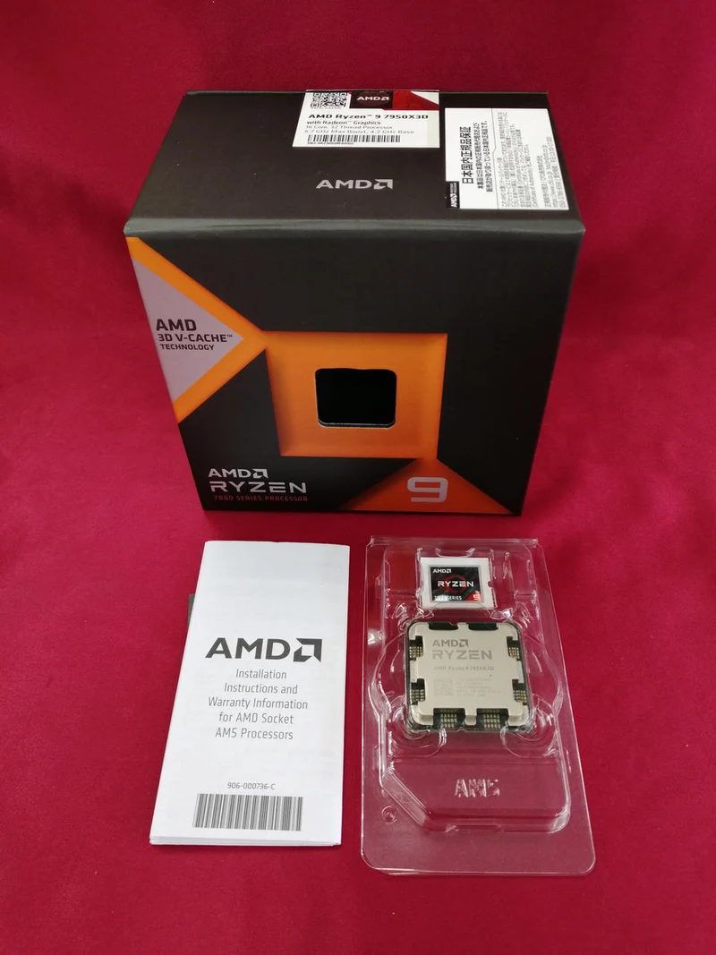 Processeur AMD Ryzen 9 7950 X3D