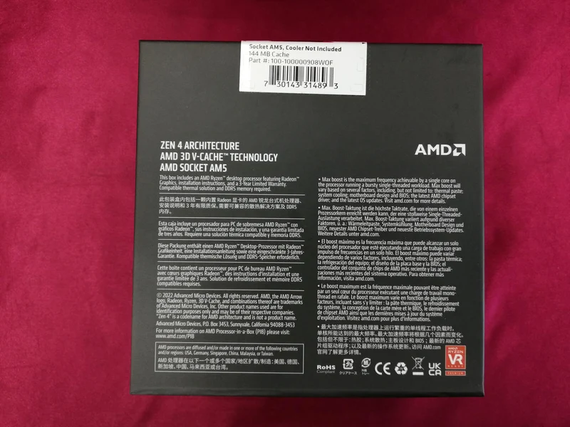 Processeur AMD Ryzen 9 7950 X3D