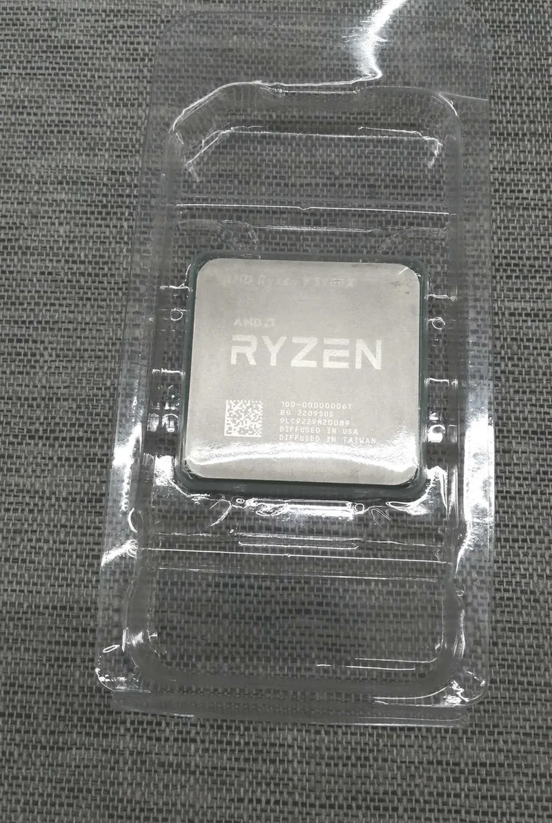 Processeur AMD Ryzen 9 5900X
