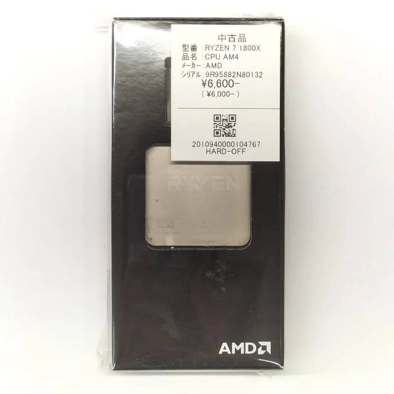 AMD Ryzen 7 1800X Ryzen 7 1800X