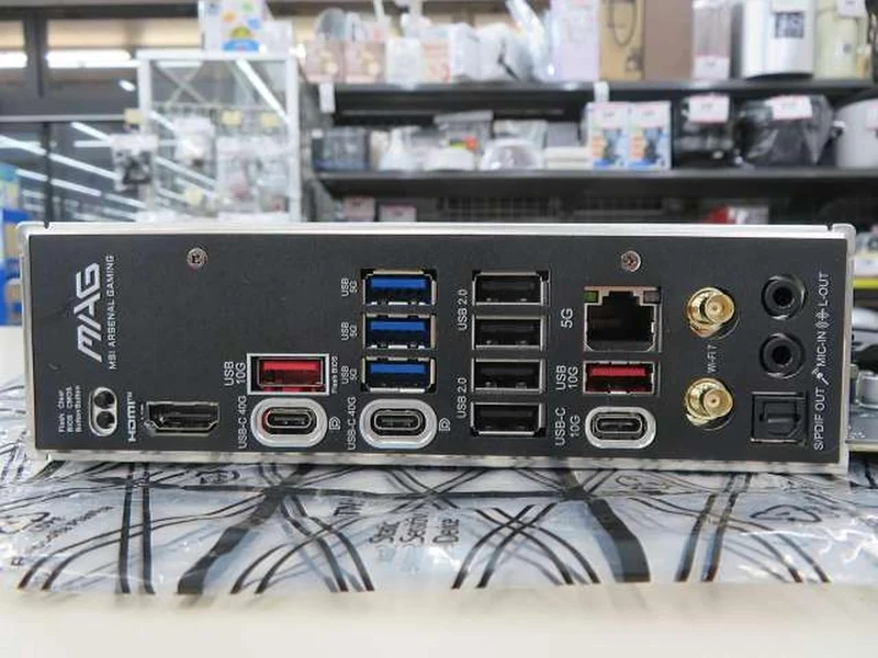 Carte mère MSI compatible AMD MAG X870 TOMAHAWK WIFI