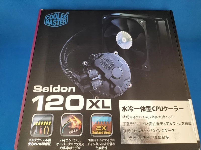COOLER MASTER Refroidisseur de processeur SEIDON120XL