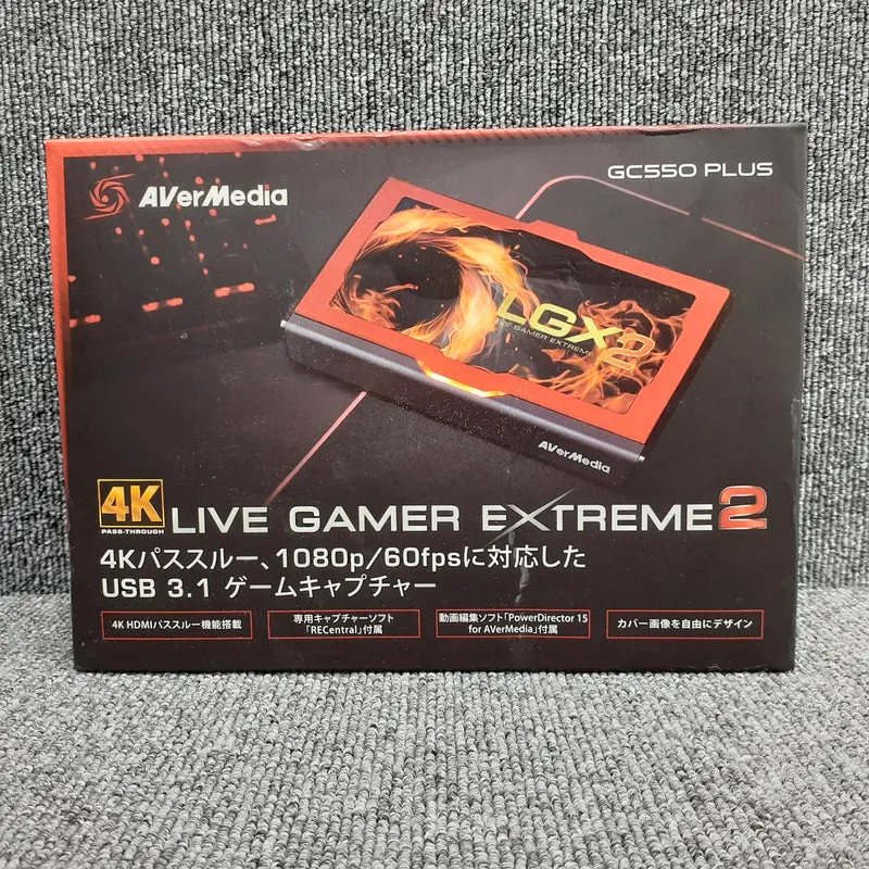 AVerMedia Game Capture LGX2