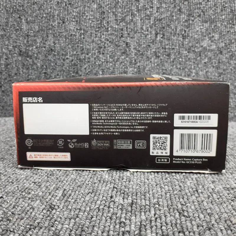 AVerMedia Game Capture LGX2