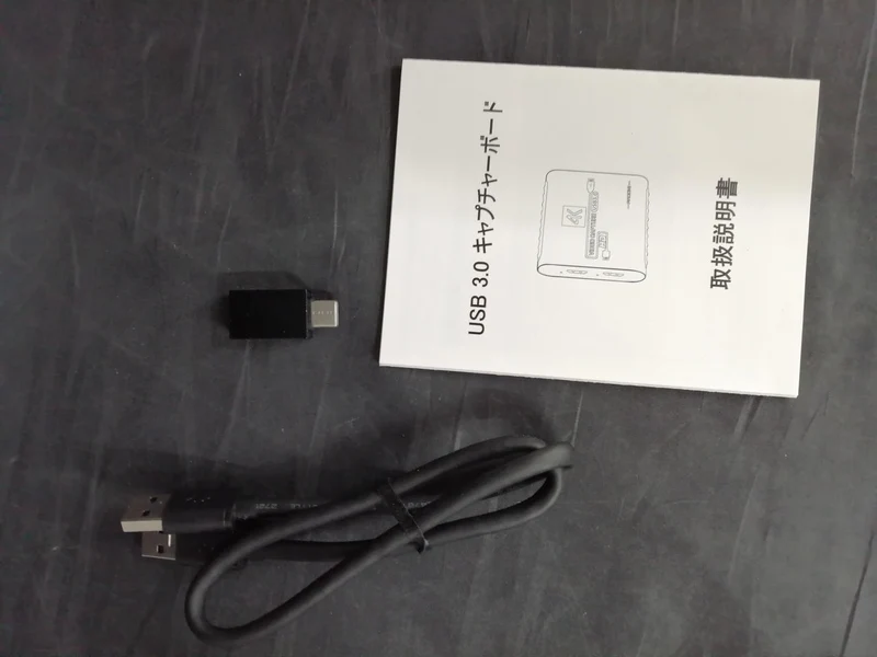 Carte d'acquisition PACOXI CAPTURE VIDÉO USB3.0