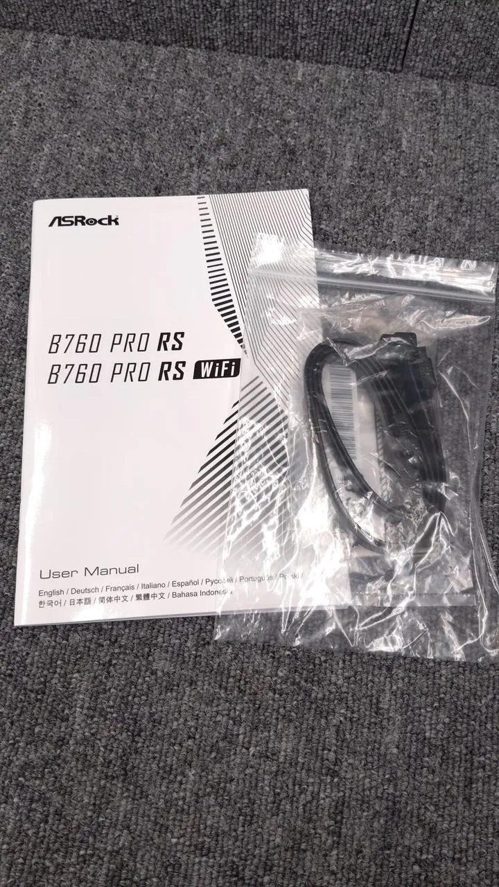 Carte mère ASROCK B760M PRO RS