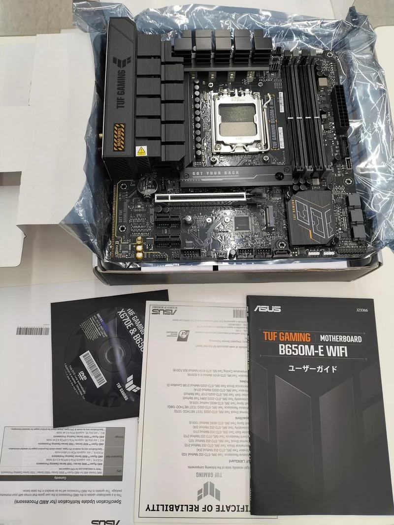 Carte mère ASUS : TUF GAMING B650M-E WIFI