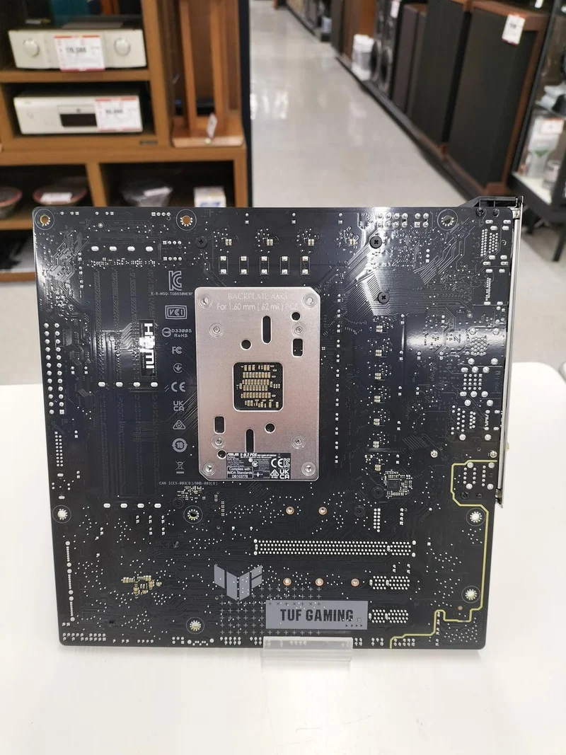 Carte mère ASUS : TUF GAMING B650M-E WIFI