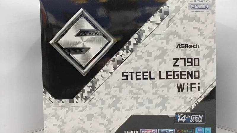 Carte mère ASROCK INTEL Z790 STEEL LEGEND WIFI