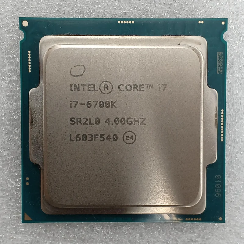 Processeur Intel Core i7-6700K