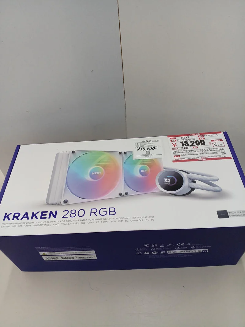 Refroidisseur de processeur à eau NZXT RL-KR280-W1