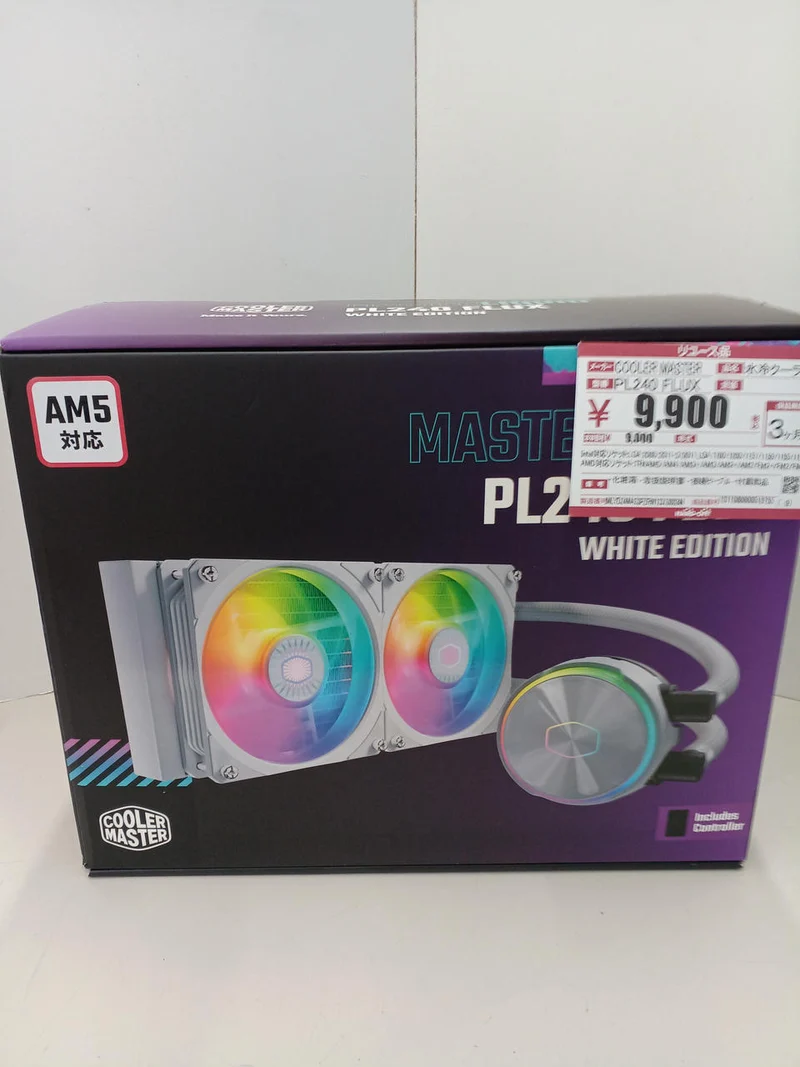 Refroidisseur d'eau COOLER MASTER PL240 FLUX