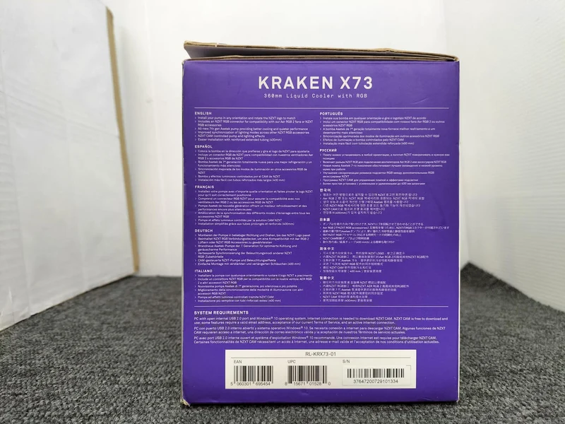Refroidisseur de processeur à eau NZXT RL-KRX73-01