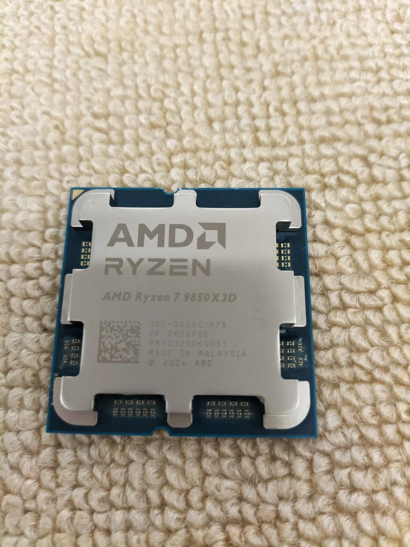 Processeur AMD Ryzen 7 9850X3D