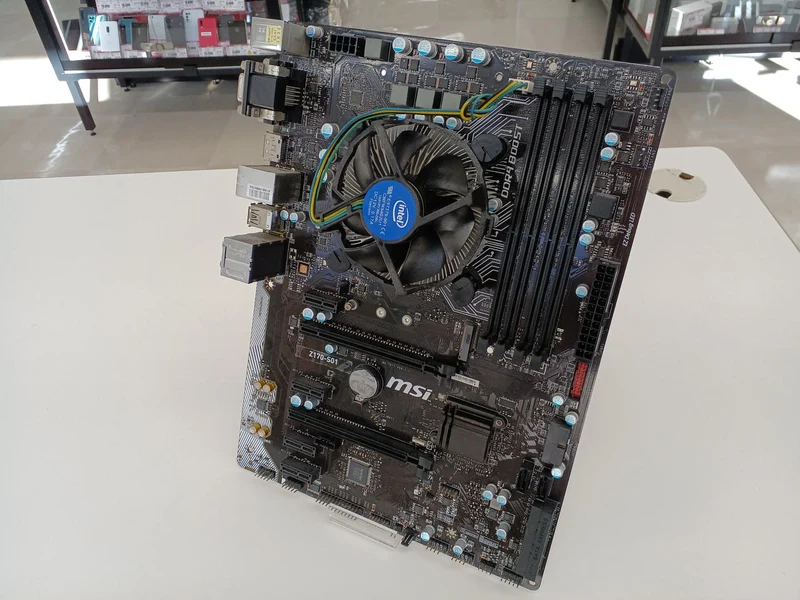 Carte mère MSI Z170-S01 / Intel Core i7-6700
