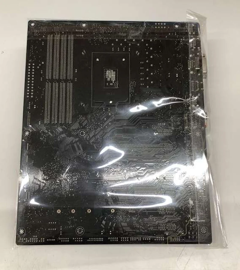 [À DÉCHETER] ASUS i7-6700 inclus, fonctionnement non confirmé, H170 PRO GAMING