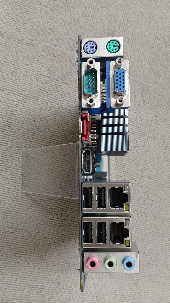 [À DÉCHETER] Carte mère GIGABYTE GA-C1037UN-EU