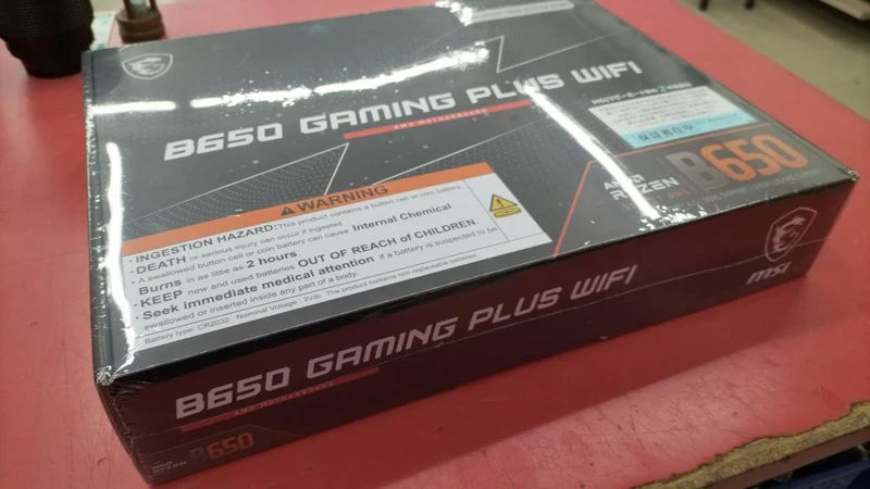 Carte mère MSI B650 GAMING PLUS WIFI