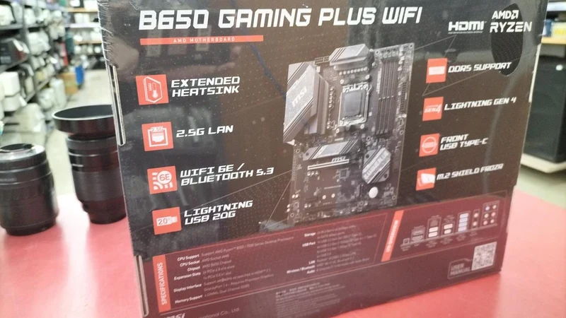 Carte mère MSI B650 GAMING PLUS WIFI