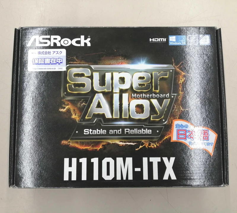 Carte mère ASROCK H110M-ITX / Processeur Intel Pentium G4560 H110M-ITX