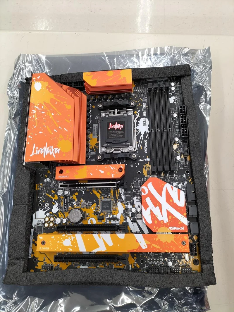Carte mère ASROCK B650