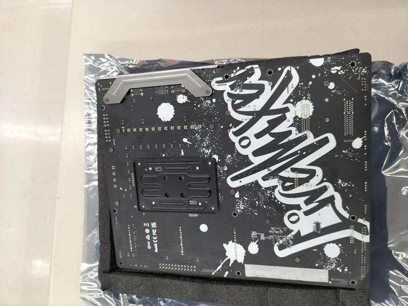 Carte mère ASROCK B650