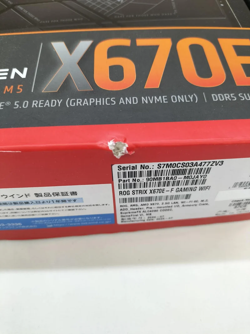 Carte mère ASUS ROG STRIX X670E-F compatible AMD