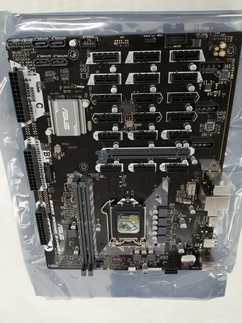 Carte mère ASUS B250 EXPERT EN MINAGE
