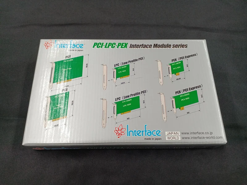 Carte d'interface PCI : PCI-2758AL