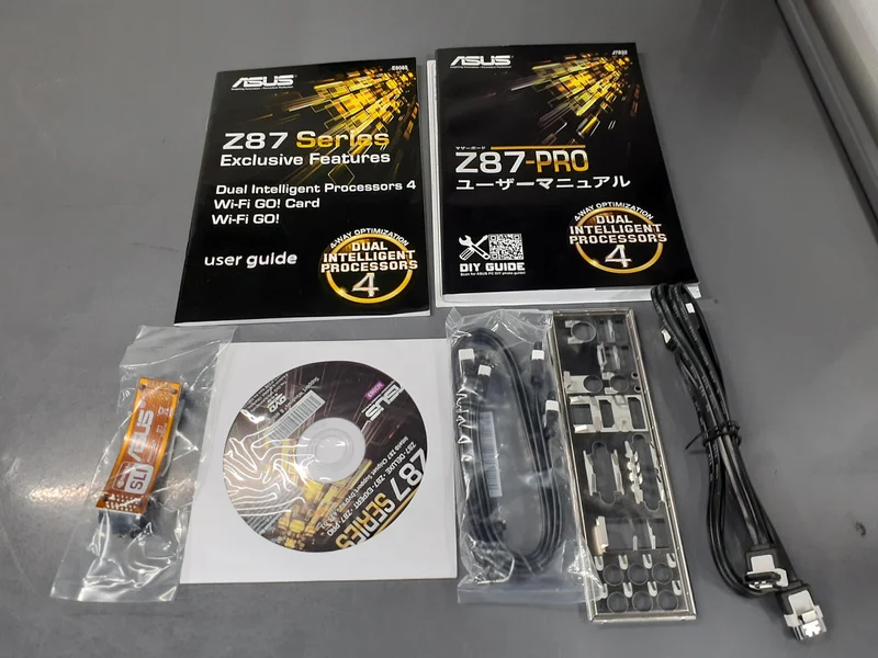 Carte mère ASUS : Z87-PRO