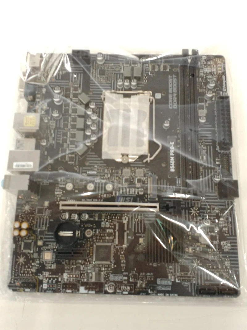 Carte mère MSI B560M PRO-E
