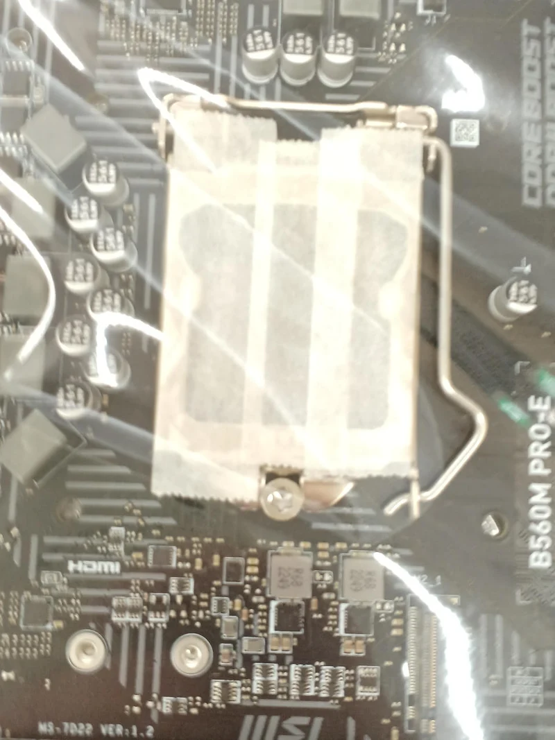 Carte mère MSI B560M PRO-E