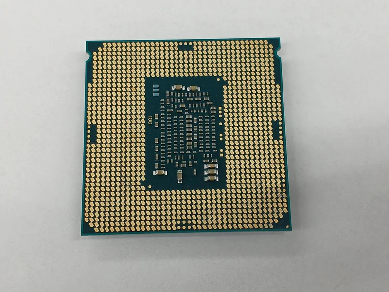 Processeur Intel i7-6700