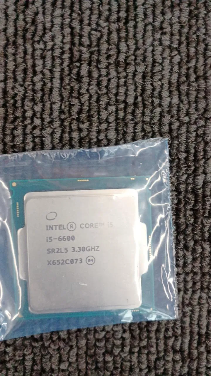 Processeur Intel Core i5-6600