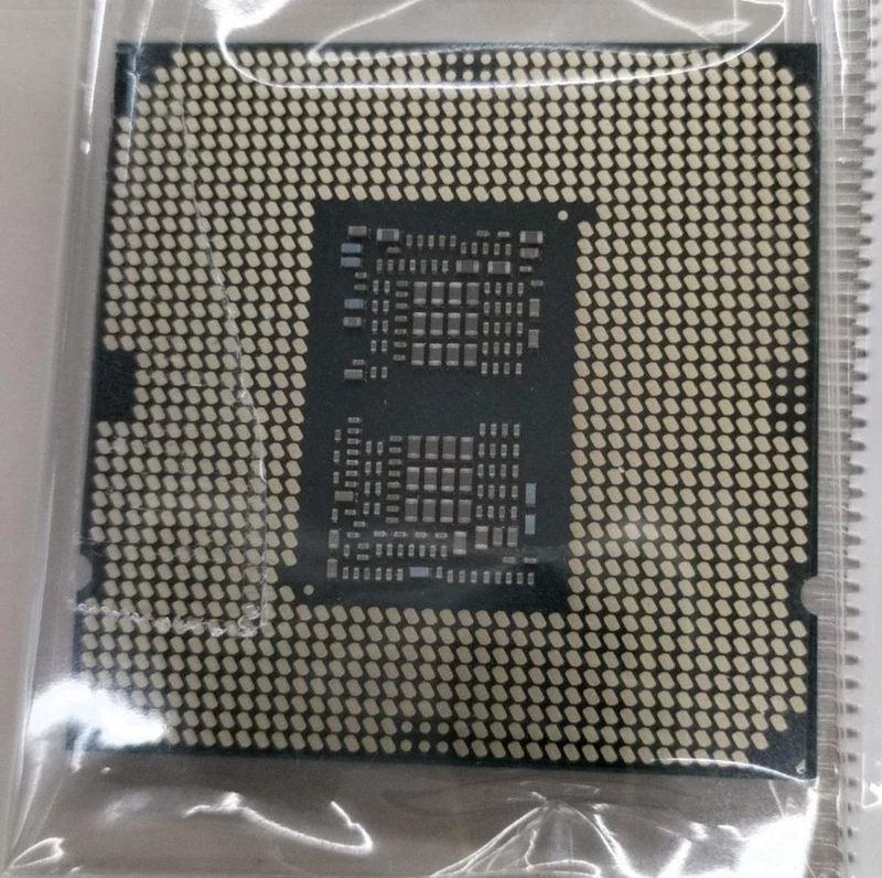 Processeur Intel i7-10700 uniquement / Processeur Core i7-10700