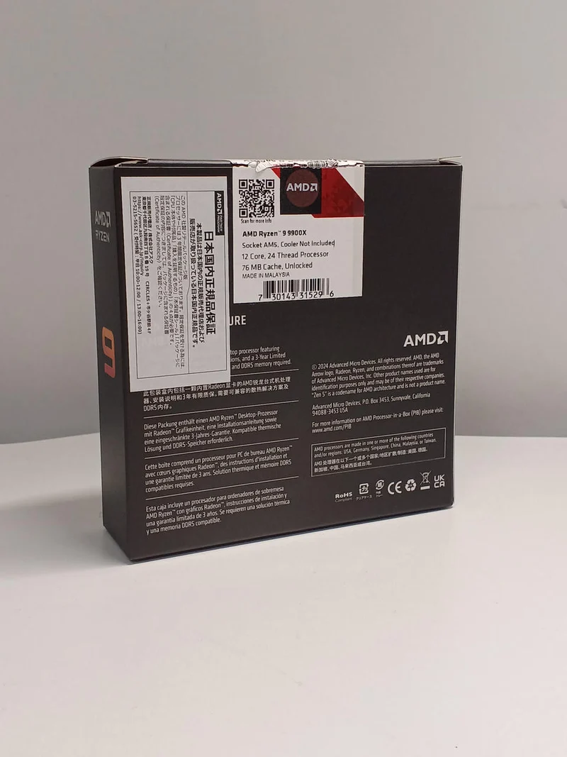 Processeur AMD Ryzen 9 9900X